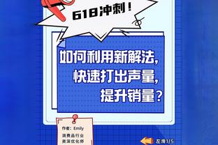 欢迎回家！大卫-席尔瓦重回伊蒂哈德，受到球迷热烈欢迎