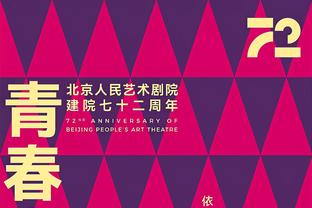 梅西半场数据：10次丢失球权，5次对抗4次成功，评分6.8